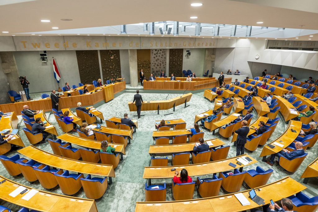 plenaire zaal Tweede Kamer tijdens een debat